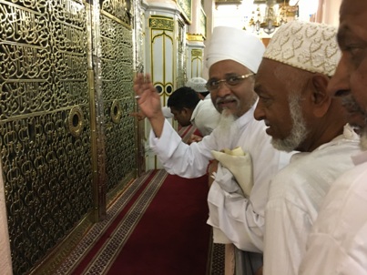 Madinat ul-Munawwarah